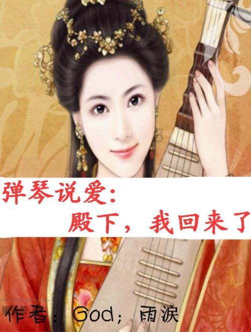 龙年限定 | 不是真龙买不起,是探秘小龙人更有性价比