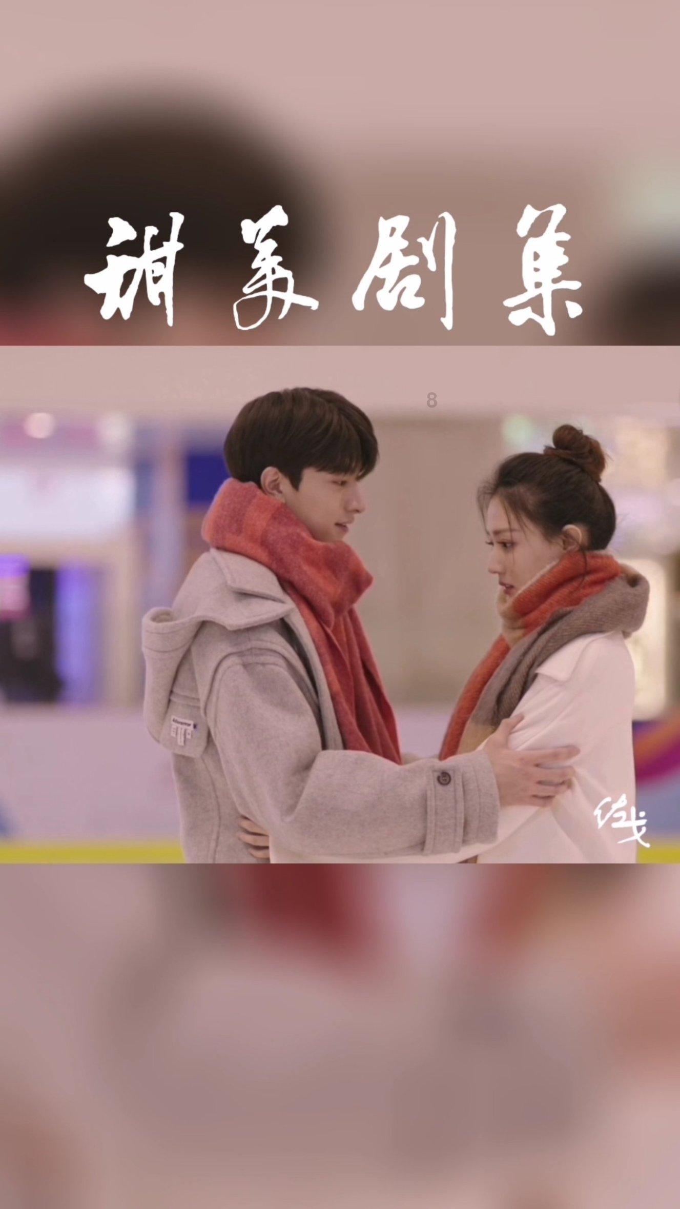 昭平县马江镇:立“竹” 优势 乡村振兴节节高