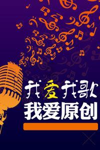 救援俏皮女孩