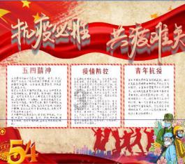 逃离空旷大街6